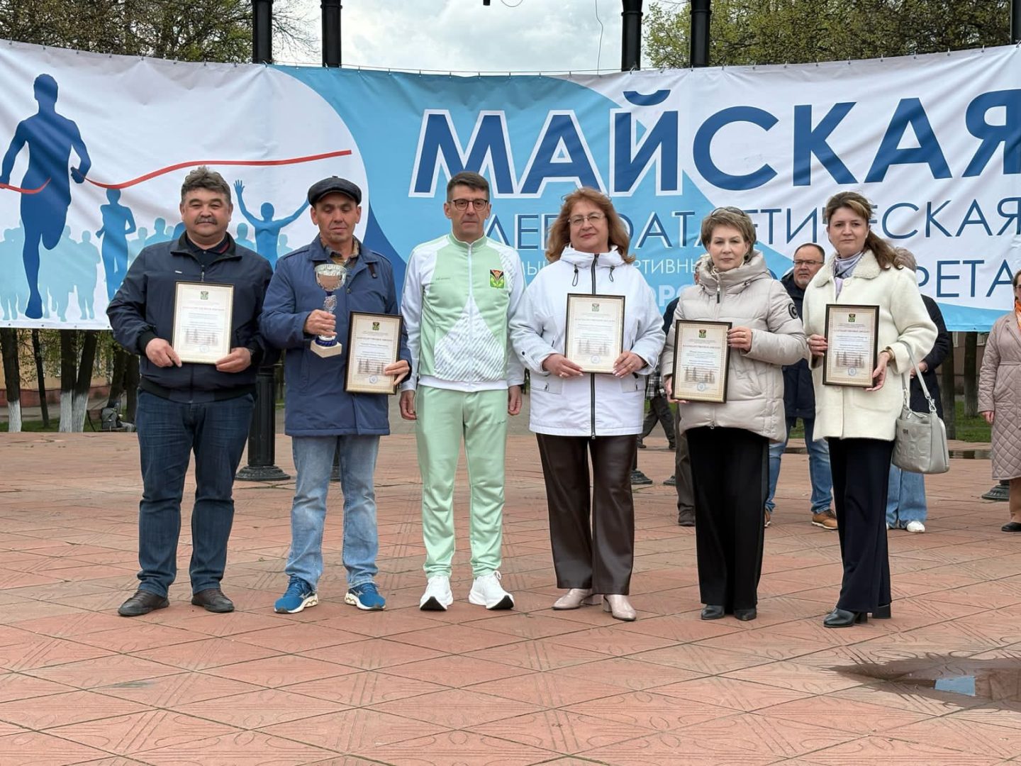 Изображение-WhatsApp-2025-05-01-в-19.30.19_85b238e7