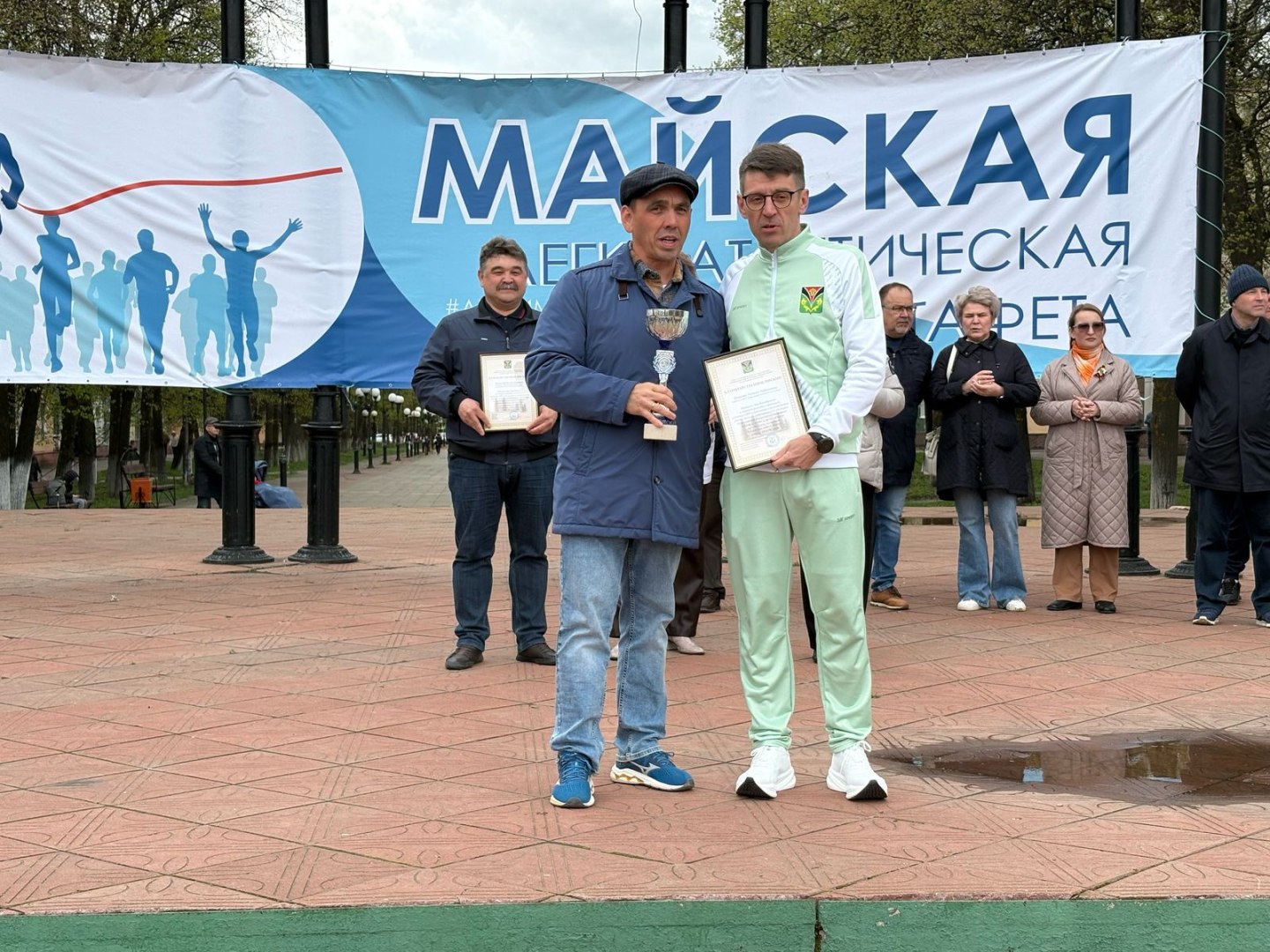 Изображение-WhatsApp-2025-05-01-в-19.30.19_ff8c2ce0