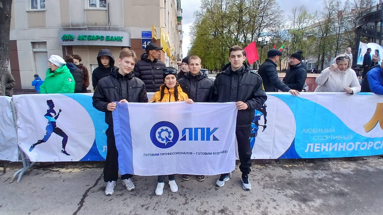 Изображение-WhatsApp-2025-05-01-в-19.30.20_295ed6a1