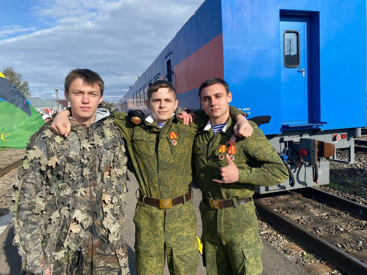 Изображение-WhatsApp-2025-05-02-в-08.58.34_77e6773b