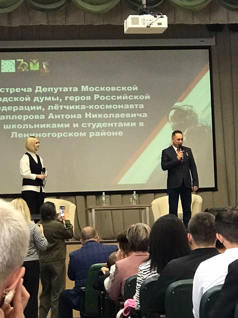 Изображение-WhatsApp-2025-09-05-в-21.48.28_2fc2755f