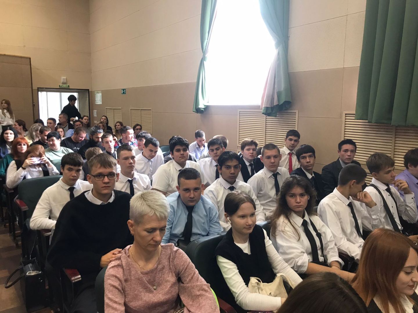 Изображение-WhatsApp-2025-09-05-в-21.48.28_f5e4ae32