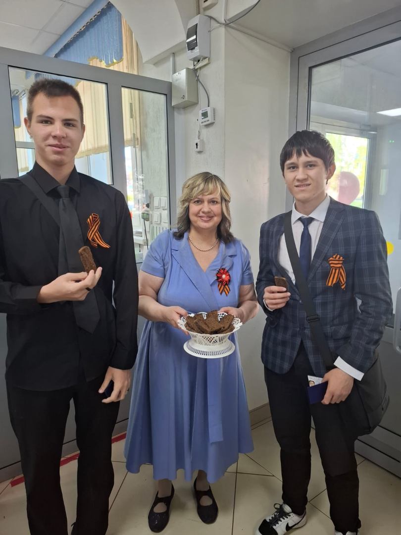 Изображение-WhatsApp-2025-05-07-в-09.14.46_479d6860