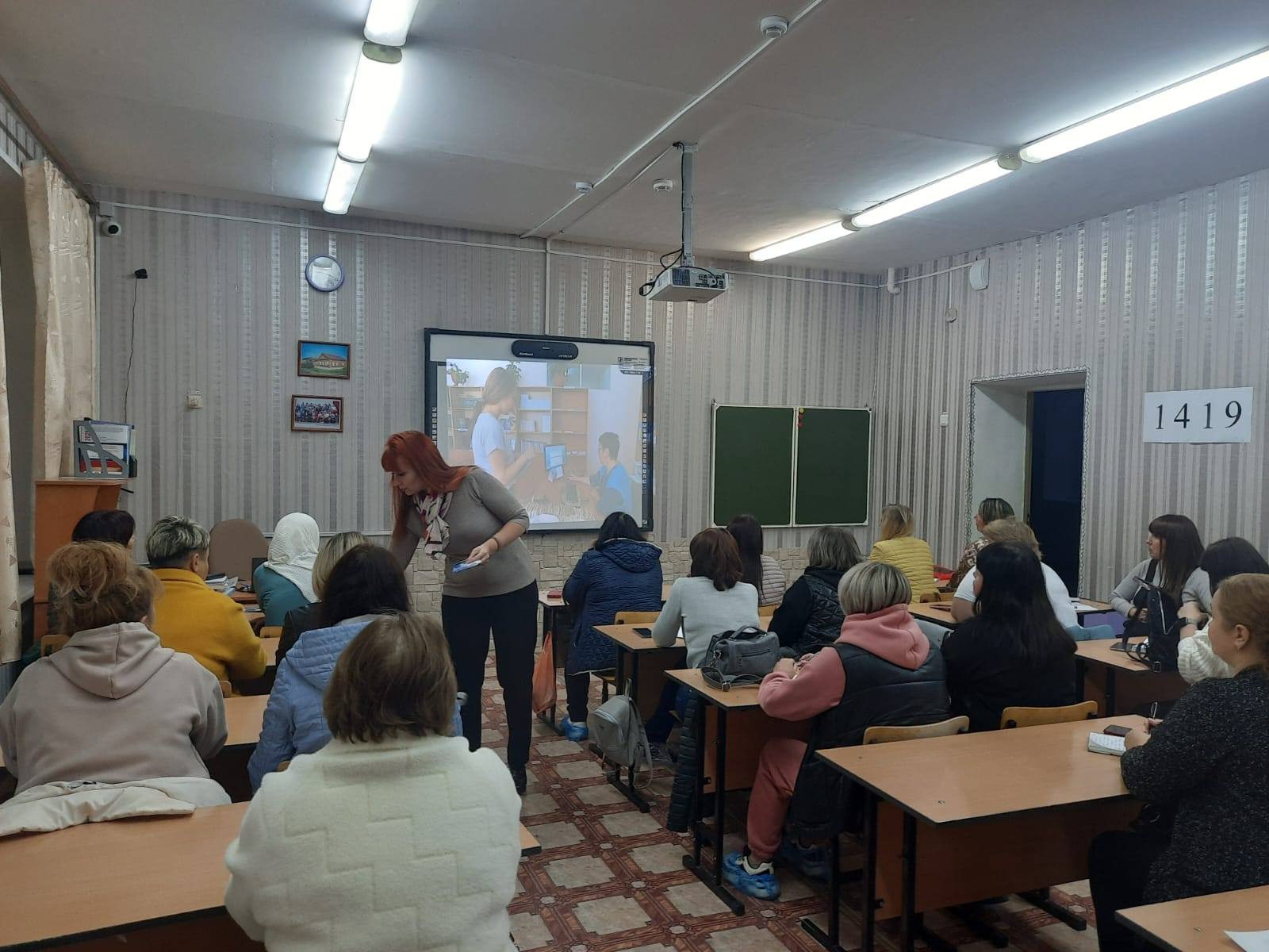 СОШ_1_БугульмаMG-_20220909-WA0030