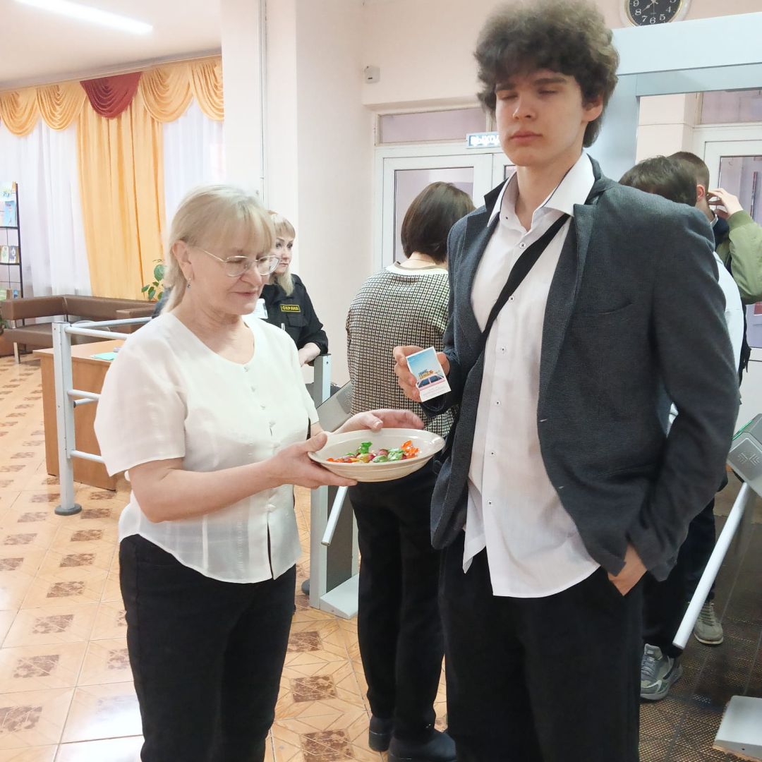Изображение-WhatsApp-2025-04-08-в-10.45.48_e2da83fc