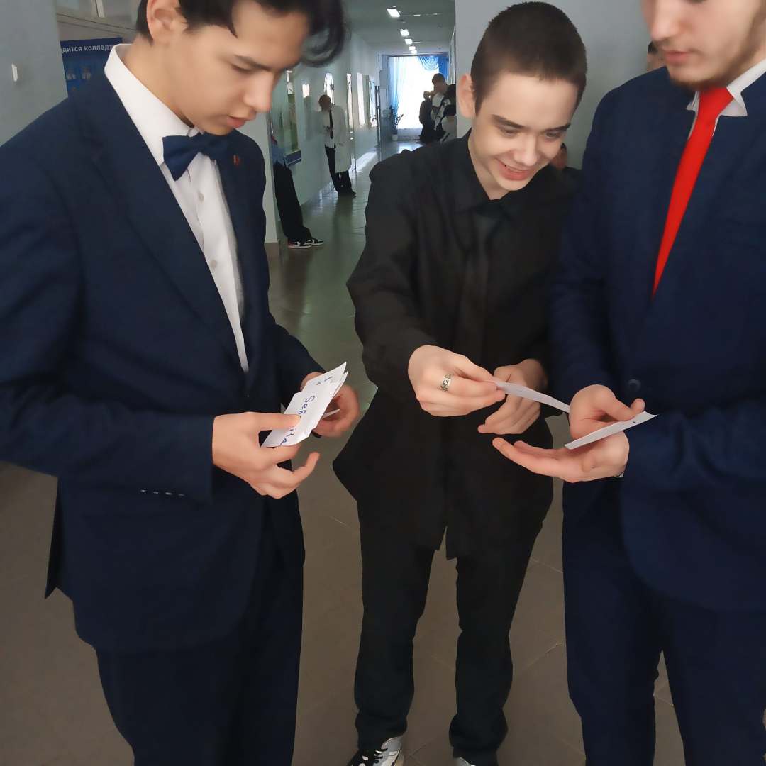 Изображение-WhatsApp-2025-04-08-в-10.45.49_0905b552
