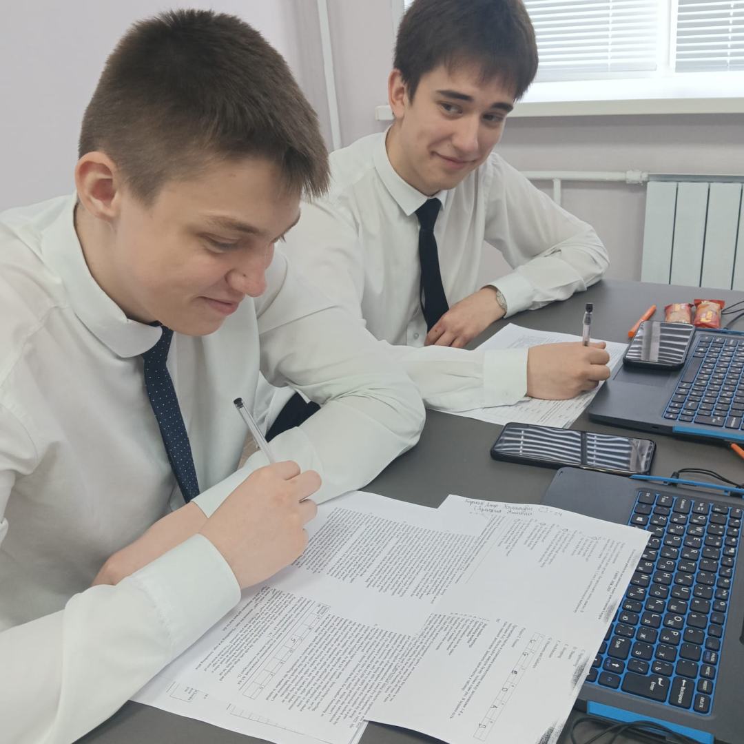 Изображение-WhatsApp-2025-04-08-в-10.45.49_e2d4d86d