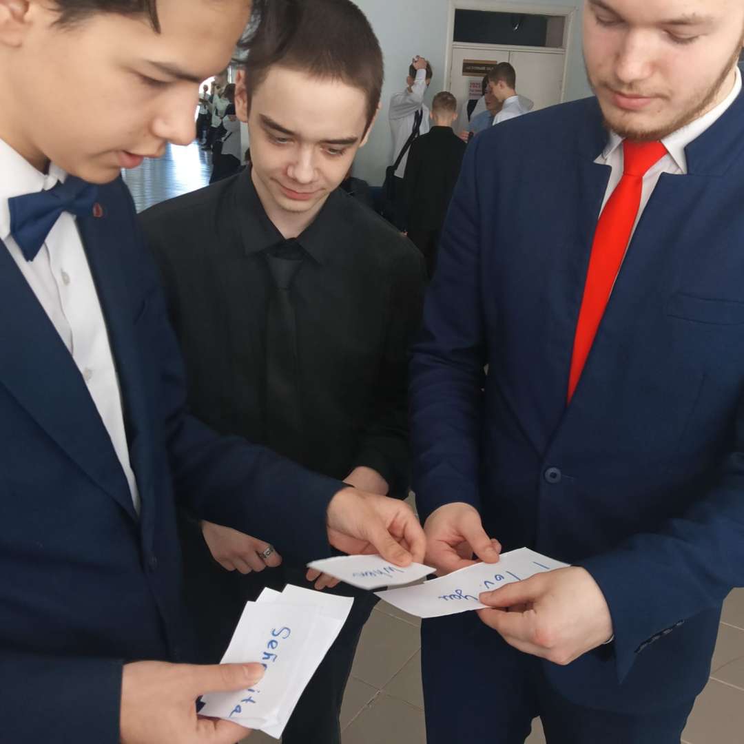 Изображение-WhatsApp-2025-04-08-в-10.45.50_be004b1f