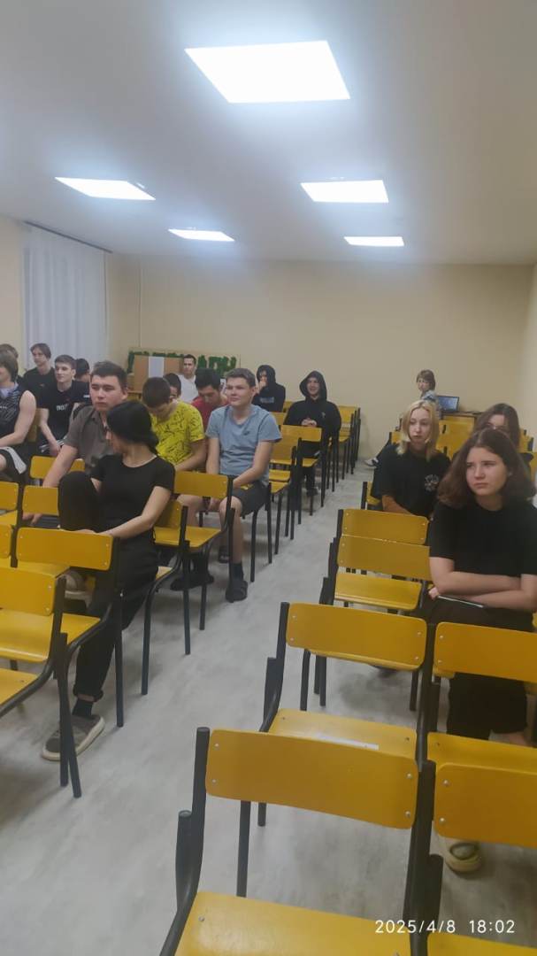 Изображение-WhatsApp-2025-04-08-в-21.57.16_6144860e