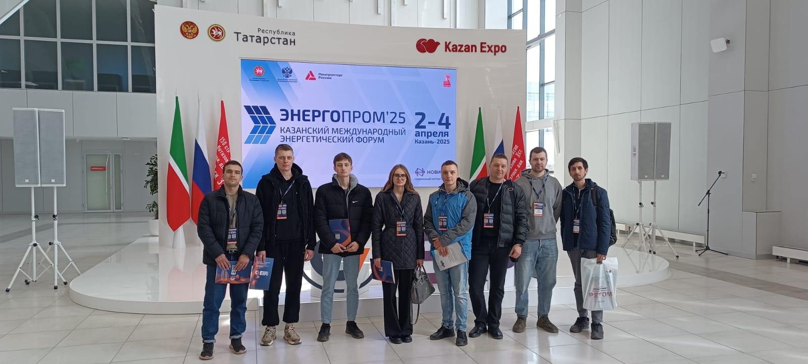 Изображение-WhatsApp-2025-04-09-в-18.25.20_0319f863