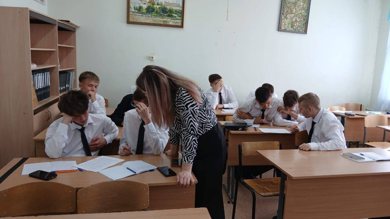Изображение-WhatsApp-2025-09-08-в-14.38.12_7ed1aa96