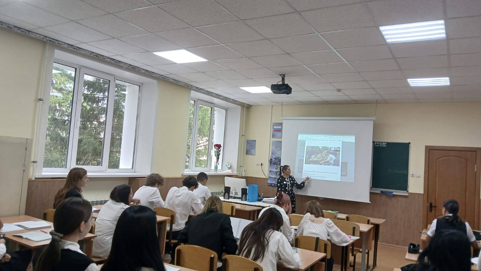 Изображение-WhatsApp-2025-09-09-в-15.30.45_52f9b3ba