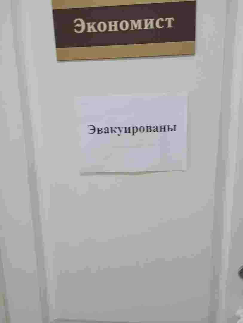 Изображение-WhatsApp-2025-09-10-в-11.22.28_7ce39b76