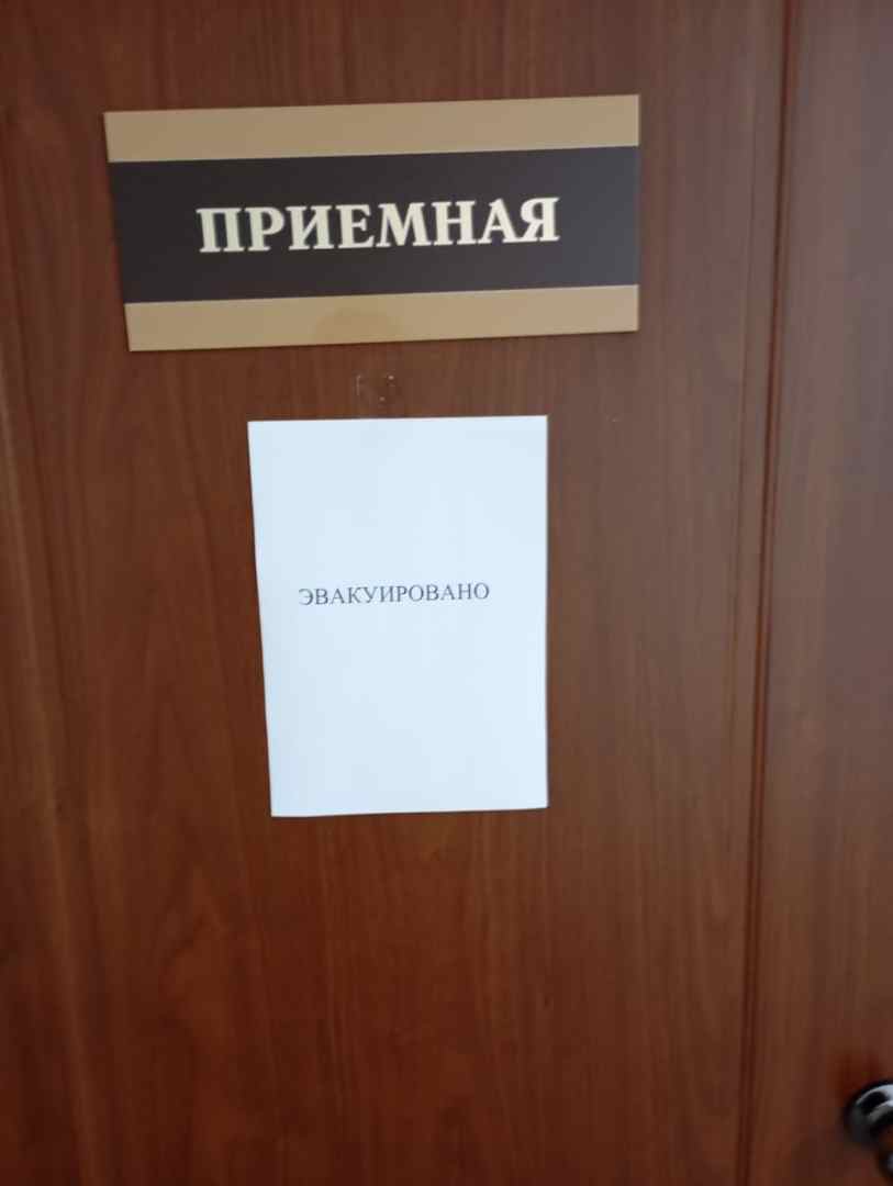 Изображение-WhatsApp-2025-09-10-в-11.22.28_a758de68