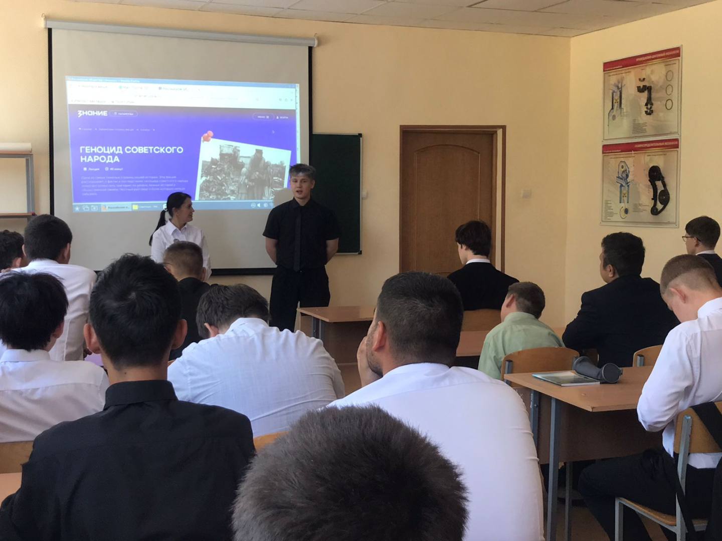 Изображение-WhatsApp-2025-09-10-в-19.33.19_892731d6