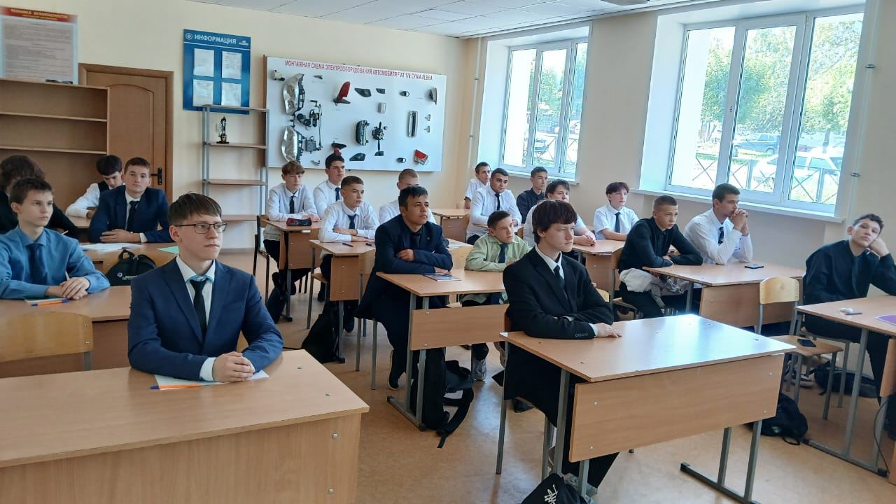 Изображение-WhatsApp-2025-09-10-в-19.33.20_f2af025e
