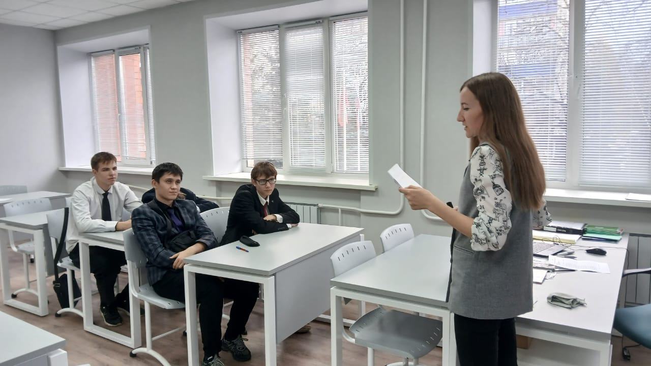 Изображение-WhatsApp-2025-11-28-в-15.20.46_9a954730