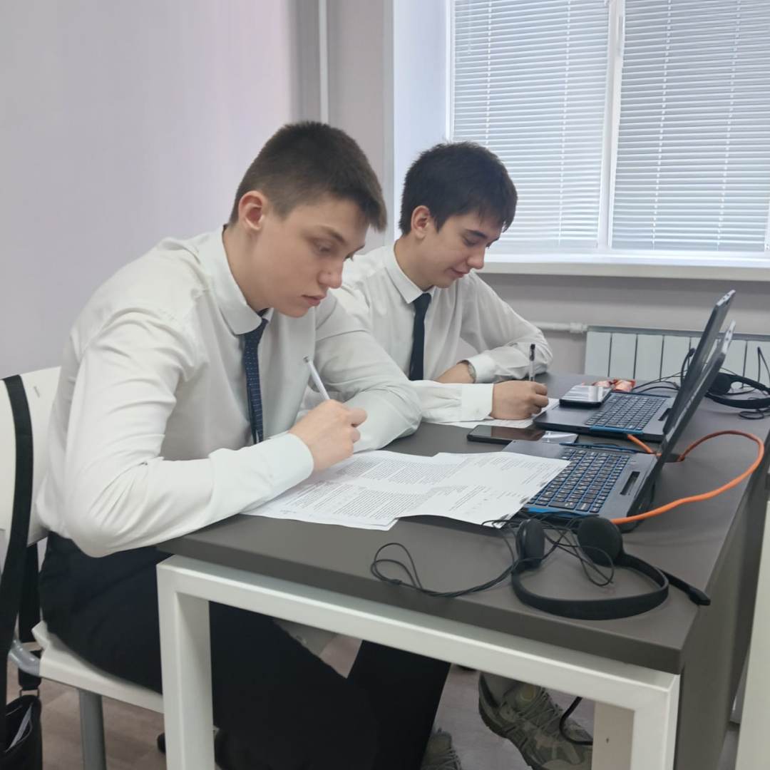 Изображение-WhatsApp-2025-04-14-в-15.23.07_ad309efe