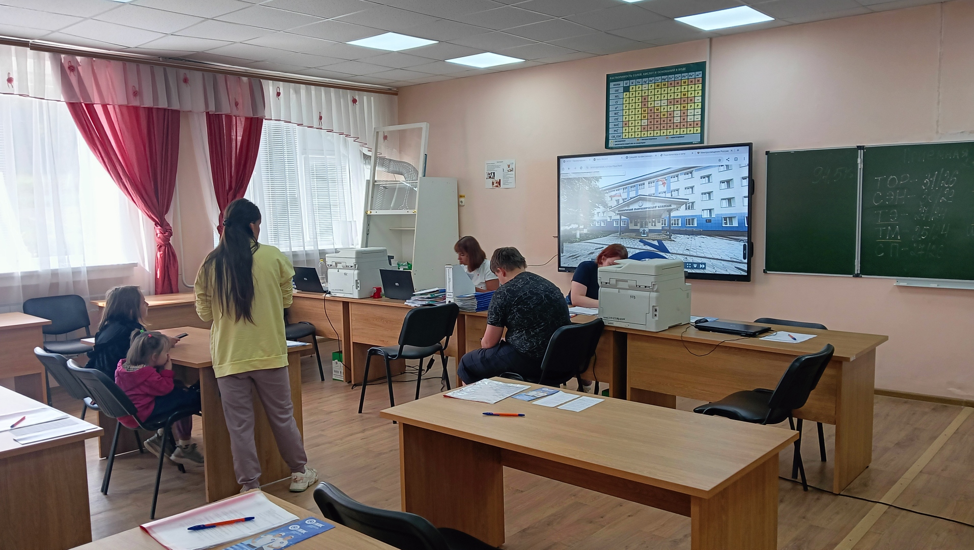 IMG20250814085522
