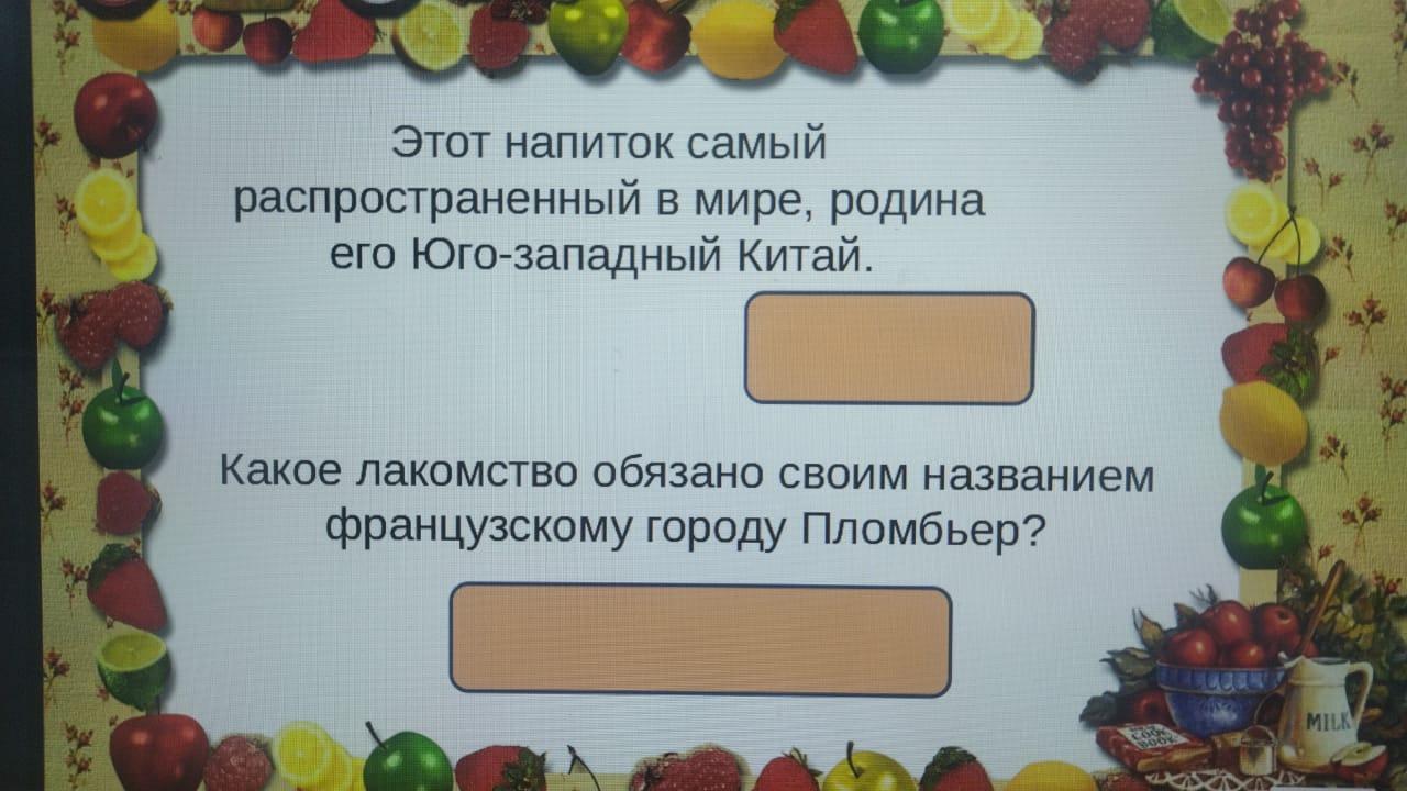 2d5d7718-6336-4a28-bda6-536dc926666b