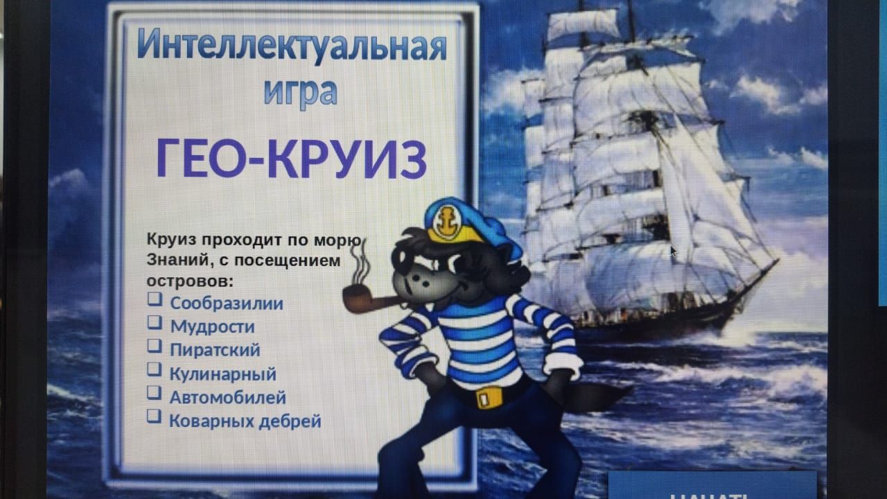 8d2fa1e4-4ad7-485b-9c35-74bca60bbc85