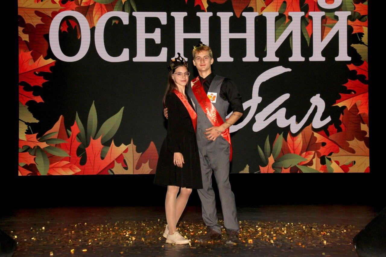 Изображение-WhatsApp-2024-10-19-в-13.13.54_34ce2e53