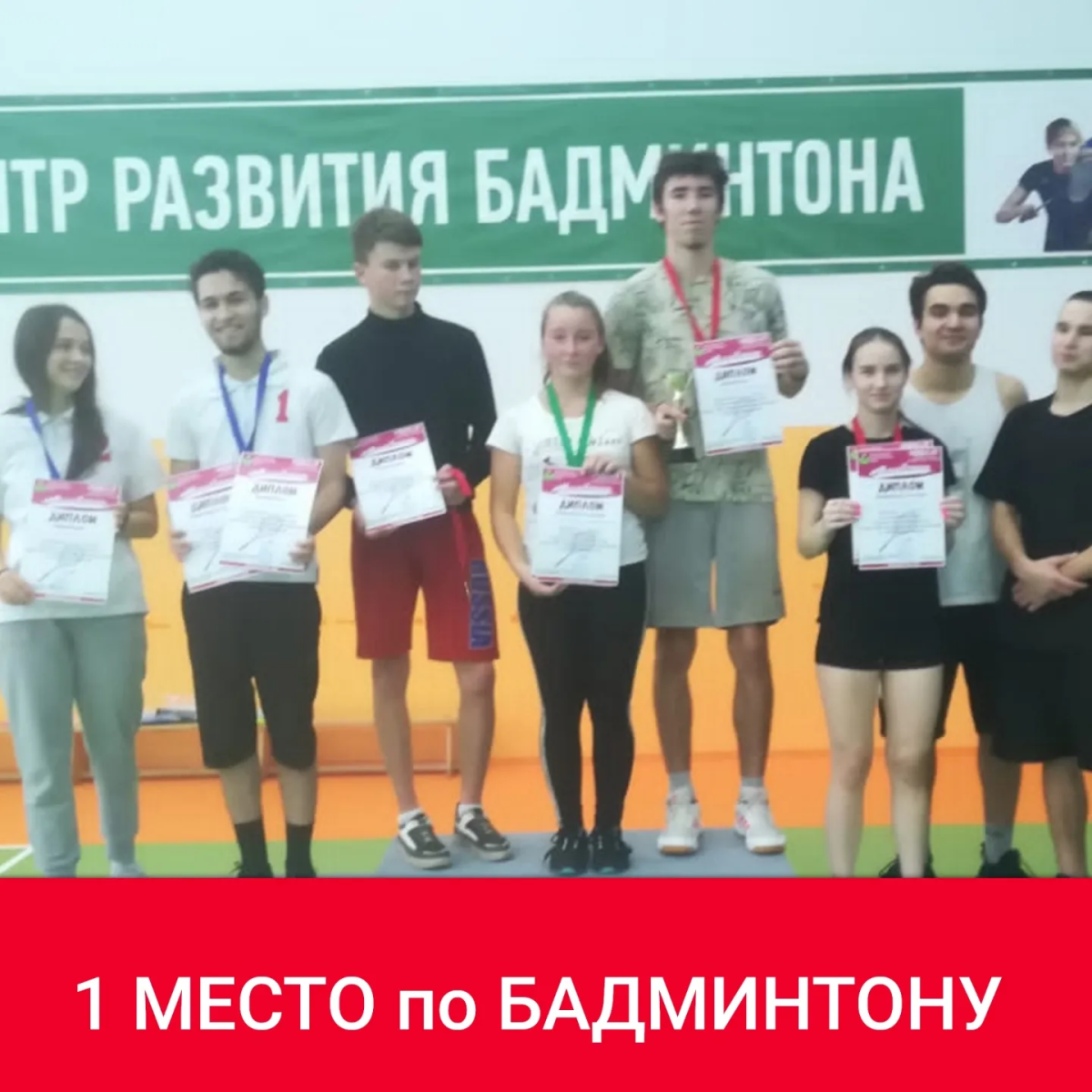 IMG_20221019_173900_013