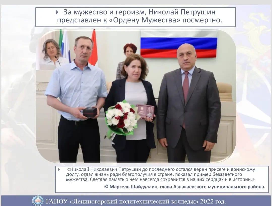 WhatsApp-Image-2022-11-21-at-09.28.16