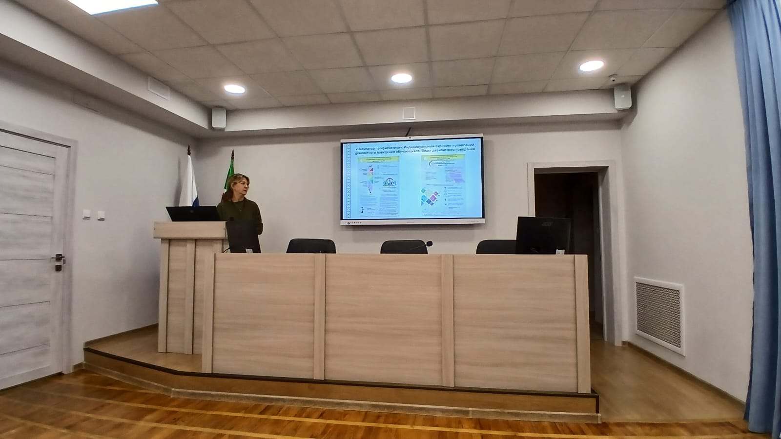 Изображение-WhatsApp-2025-11-21-в-15.23.53_7bfbe685