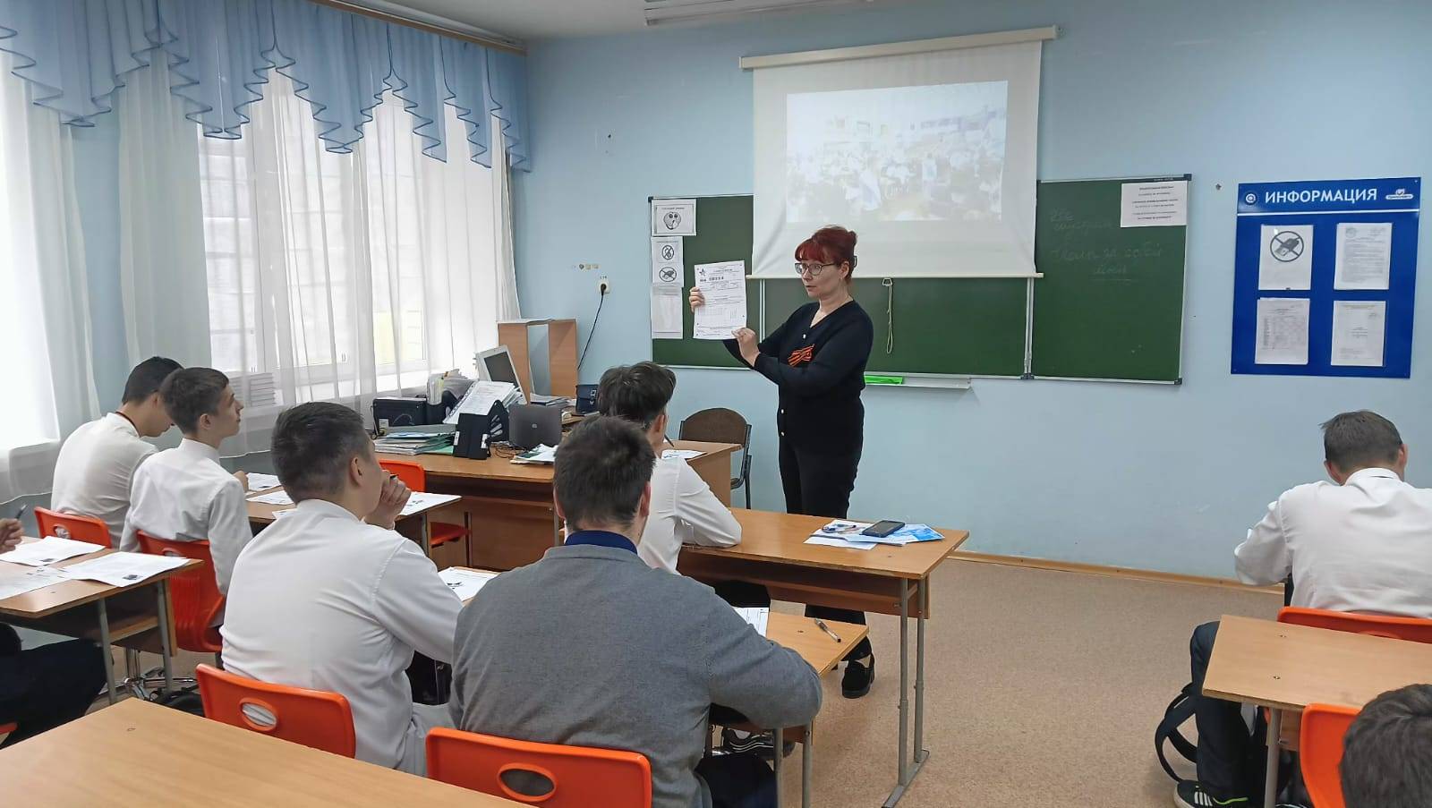 Изображение-WhatsApp-2025-04-25-в-17.40.56_522454c4