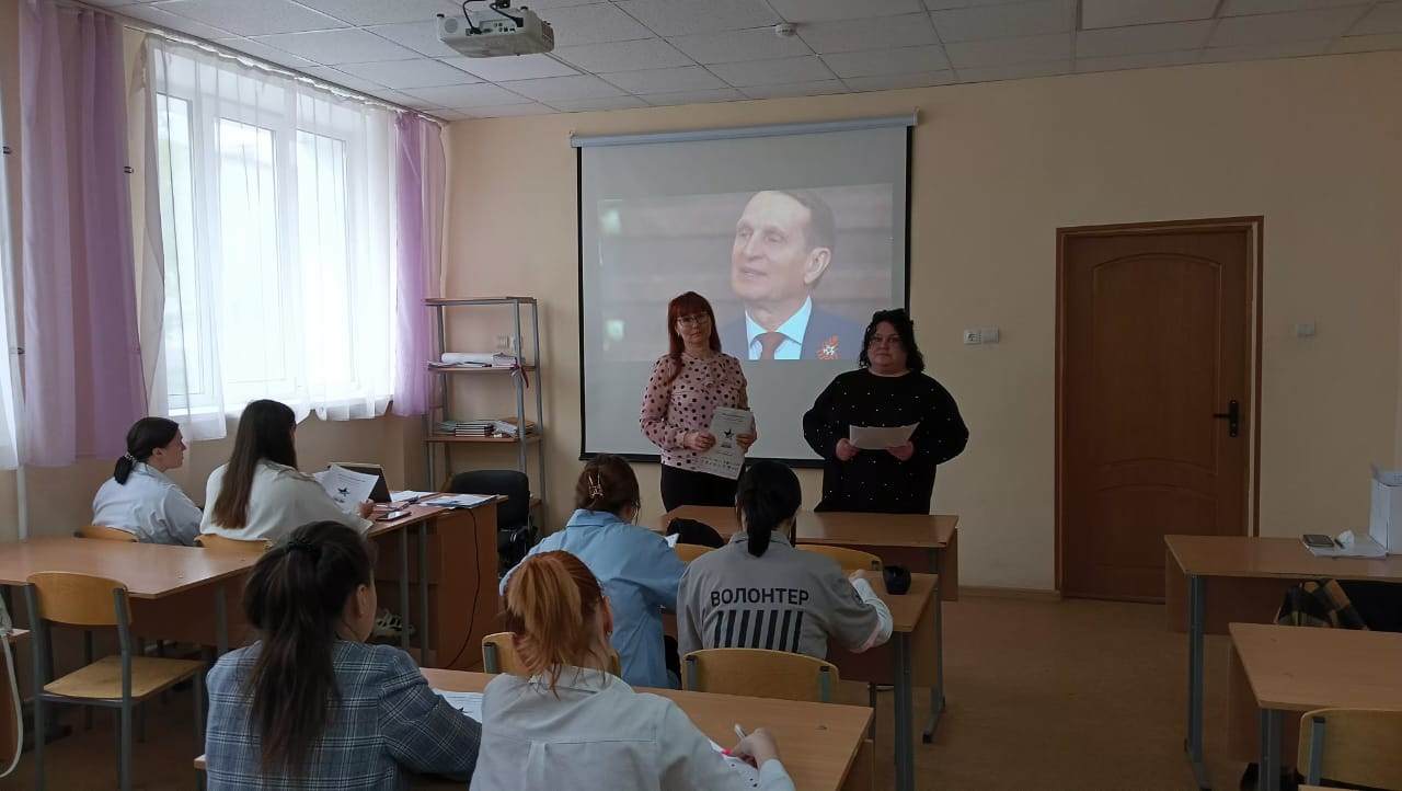 Изображение-WhatsApp-2024-04-26-в-17.16.15_f7f72032