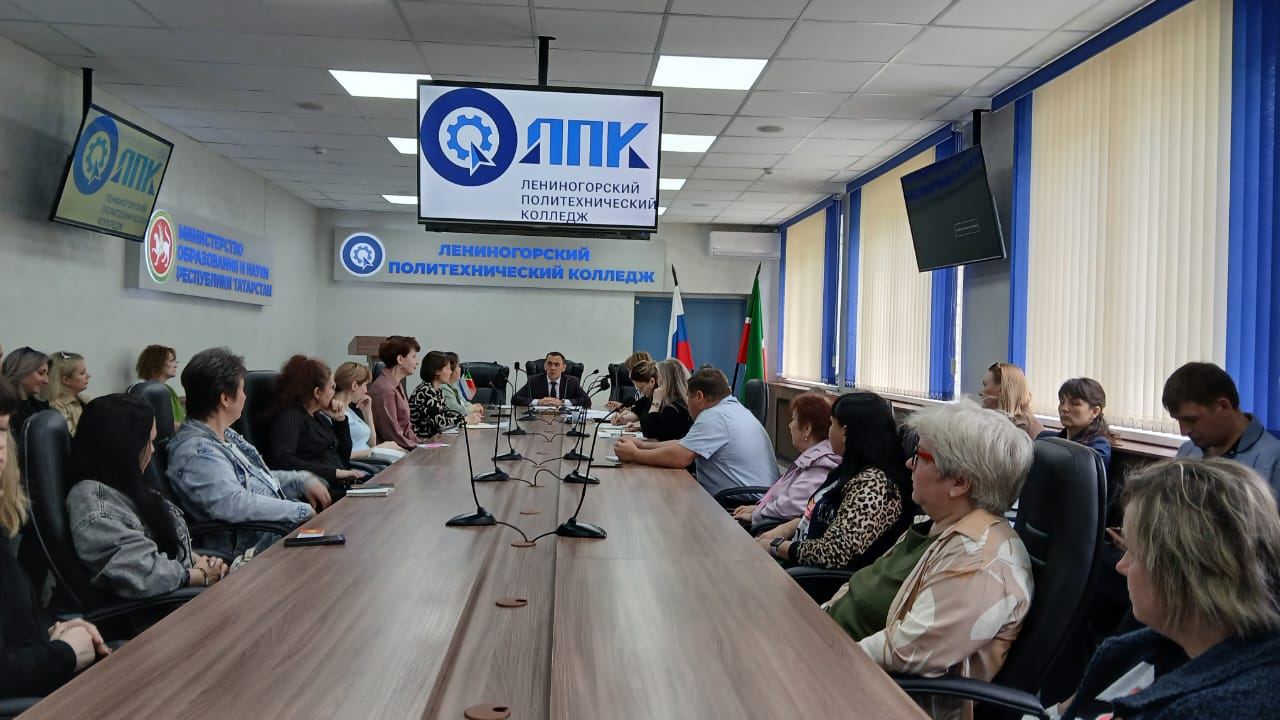 Изображение-WhatsApp-2025-05-26-в-09.16.09_9780a697