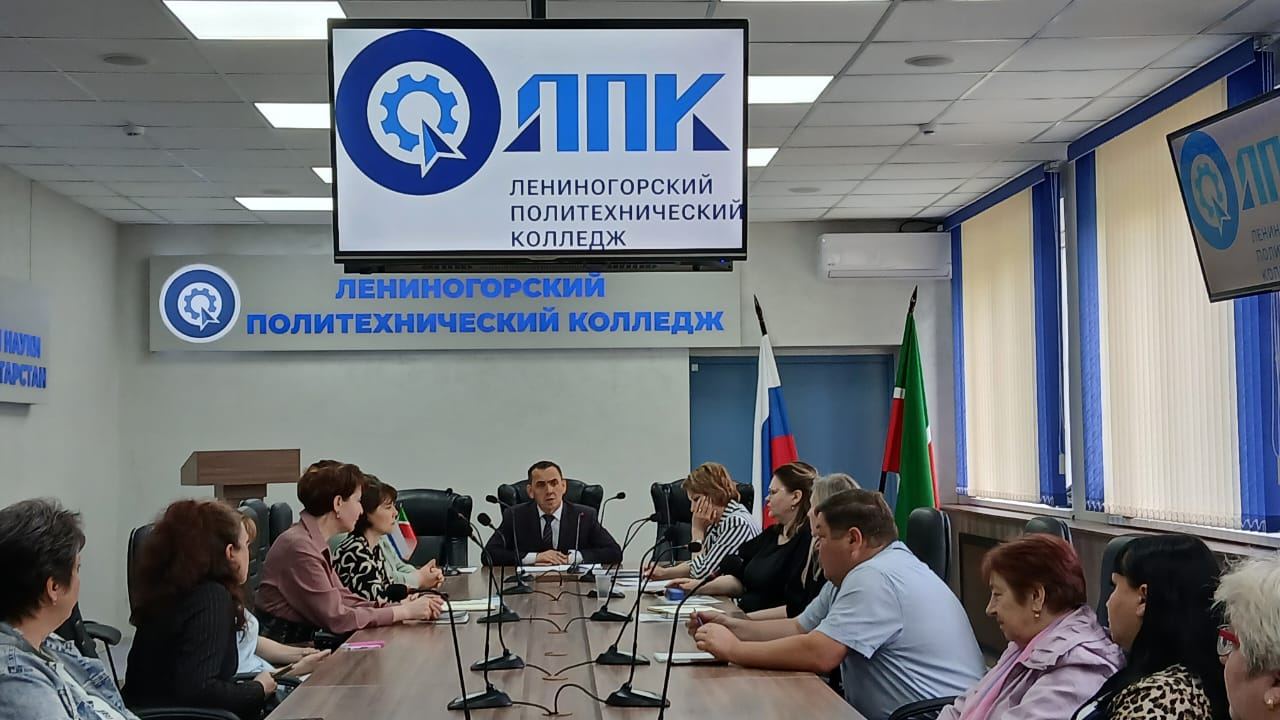 Изображение-WhatsApp-2025-05-26-в-09.16.10_e609b8bd