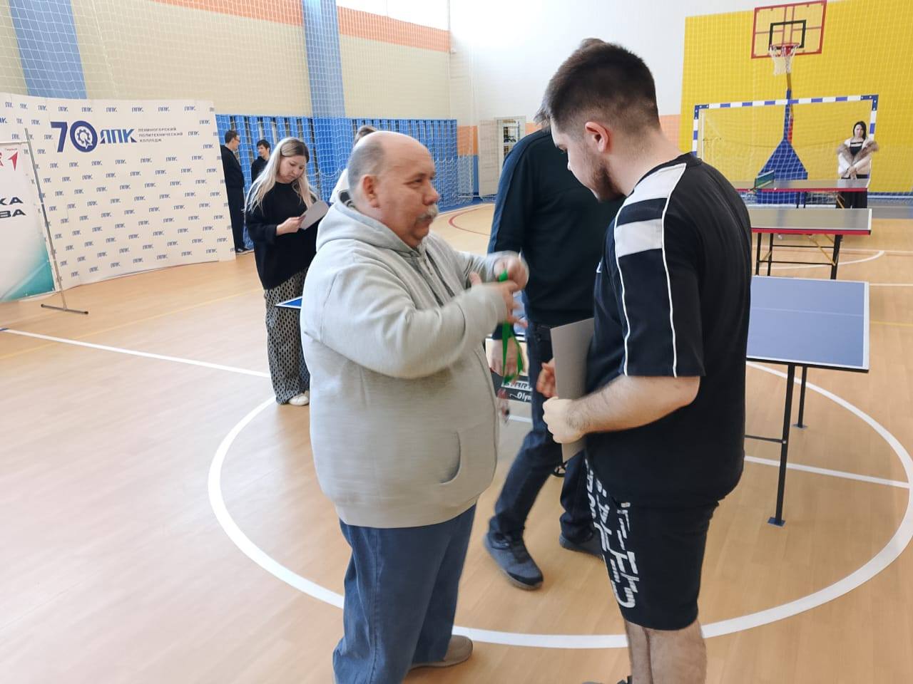 Изображение-WhatsApp-2025-03-29-в-17.16.53_d47c052a
