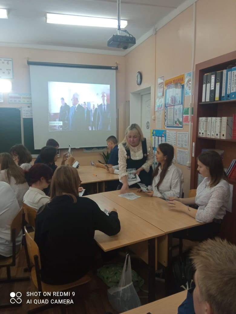 16.11.23-СОШ-№3