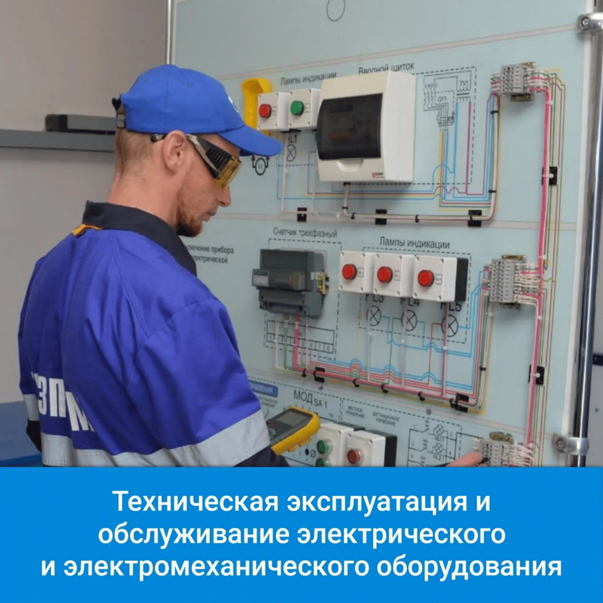 IMG_20220930_083917_280-1