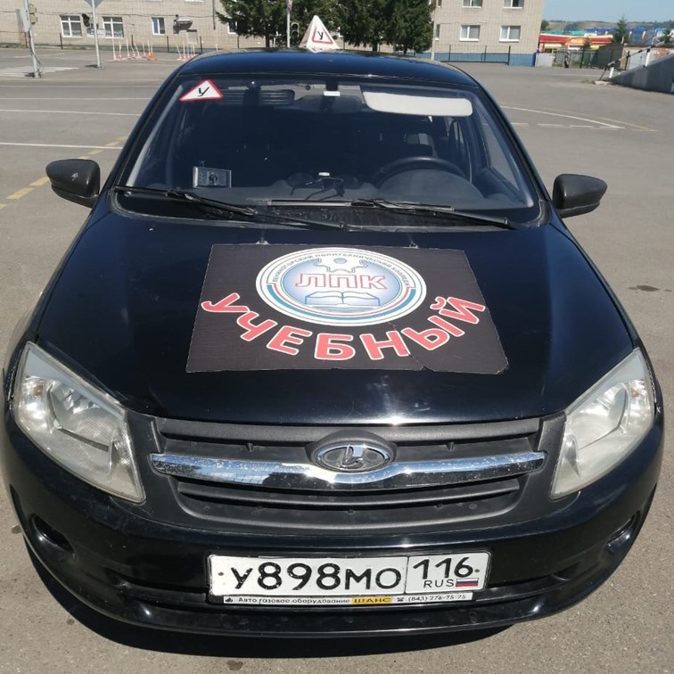 Рисунок6