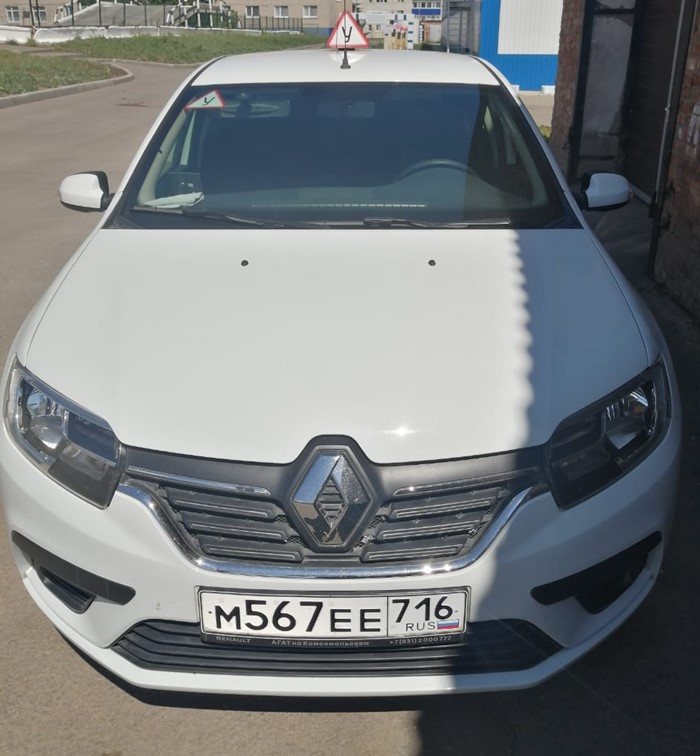 Рисунок9