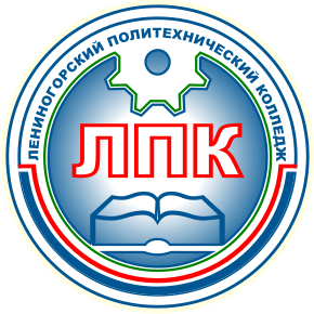 cropped-logo.png