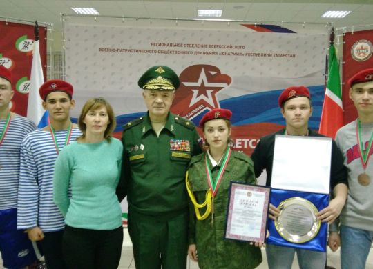 артепр