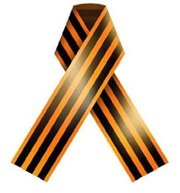 474451900_w0_h0_georgievskaya_lenta