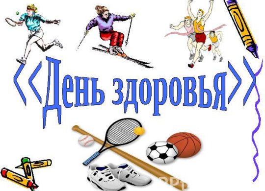 hello_html_m74dc9a08