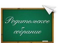 orig_9ecb3e82ecb97426fba3fdd4ea3c031a