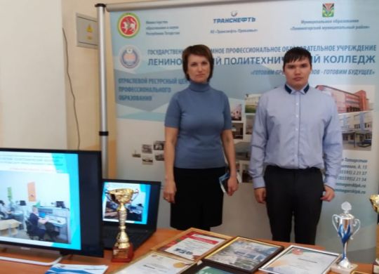 89535224-bbeb-43ac-8ee4-085ffce03f34