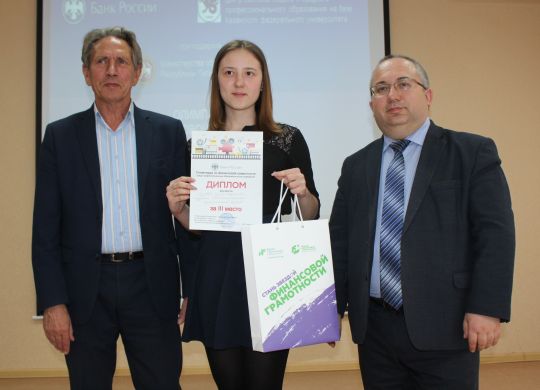 Орлова Ирина