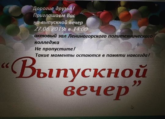 36C70DA2-25F1-4F5D-987C-9AEEC721F1DD