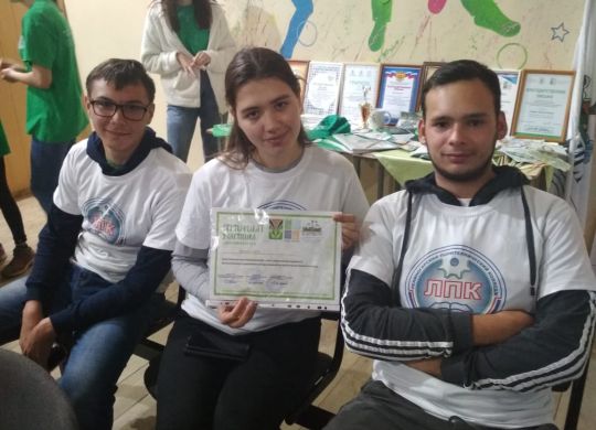 IMG_4848-16-09-19-04-42