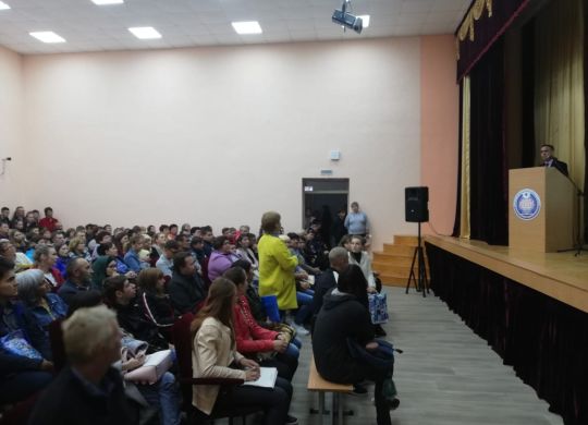 Заселение в общагу 2019