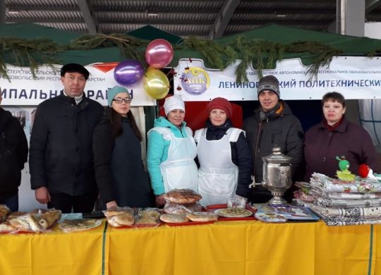 e4c4e7fc-a1d7-4f78-a51c-5206bf6340ca