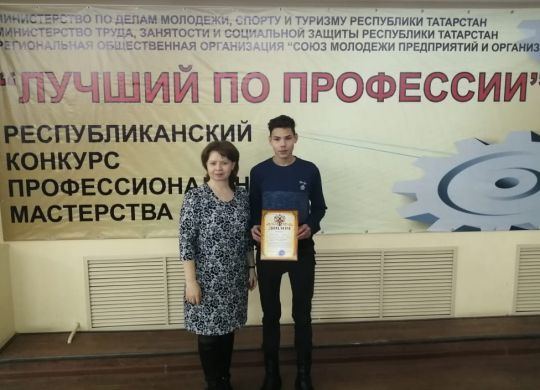 image-18-12-19-08-46-1